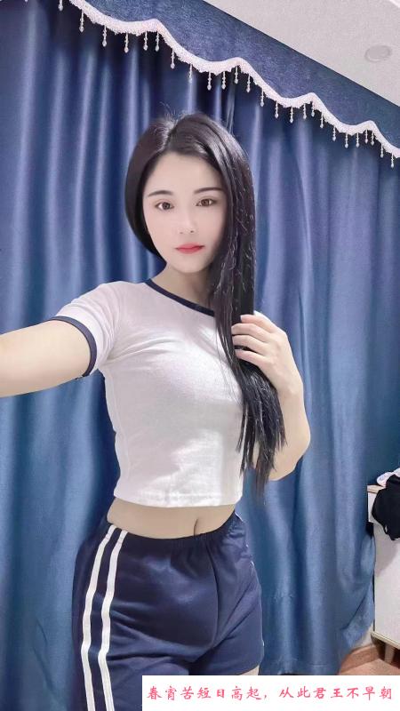 滨江毒龙嫩妹甜甜 第3张