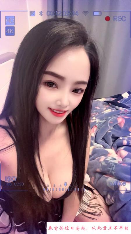 官渡温柔小媳妇 第2张