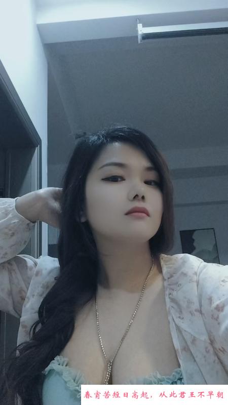 光谷e妹 第1张