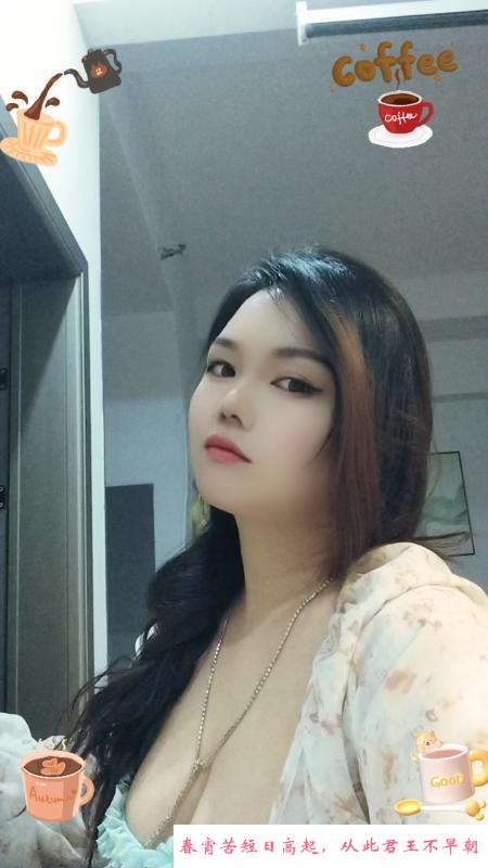 光谷e妹 第2张