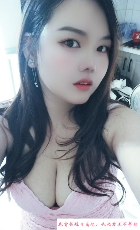 光谷e妹 第3张