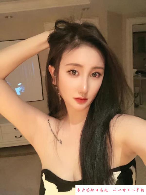 性感大奶骚货御姐 第1张