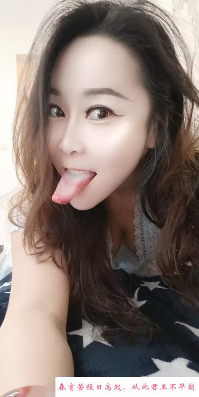 南稍门服务系少妇 第3张