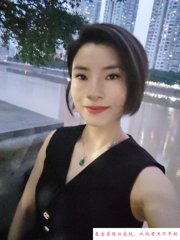 洛溪短发御姐 第2张