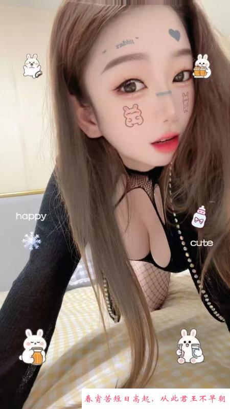 罗湖黑丝骚呗呗 第3张