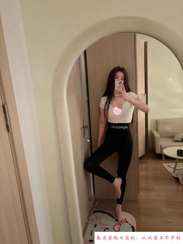 长腿佳佳 第1张