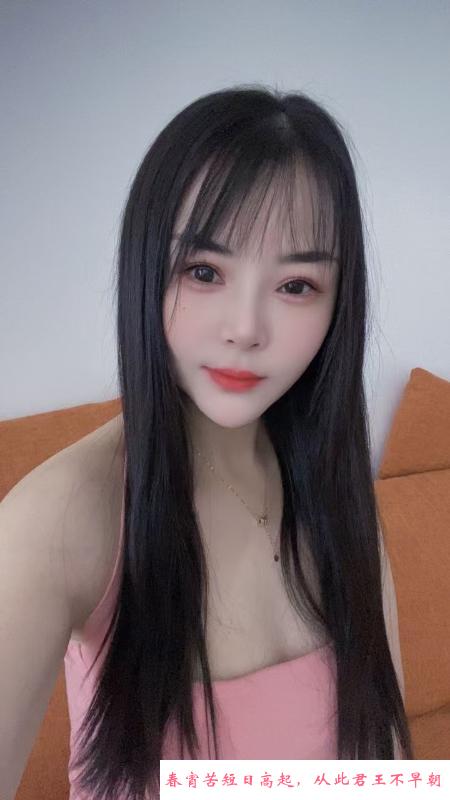 芜湖小鱼儿 第2张