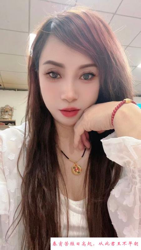 汉沽沙姐 第2张
