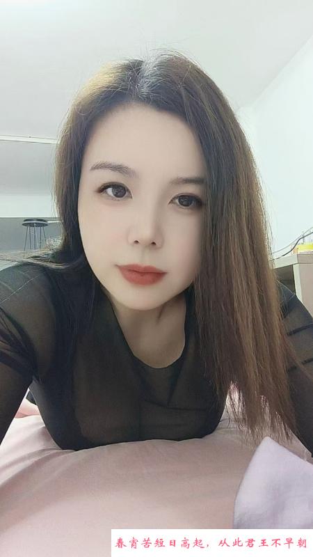 宝通寺极品D杯娜娜 第2张