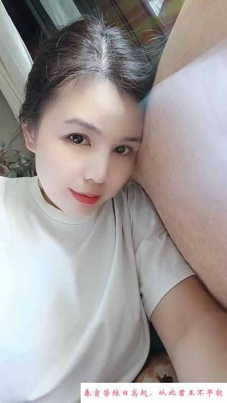 宝通寺极品D杯娜娜 第3张