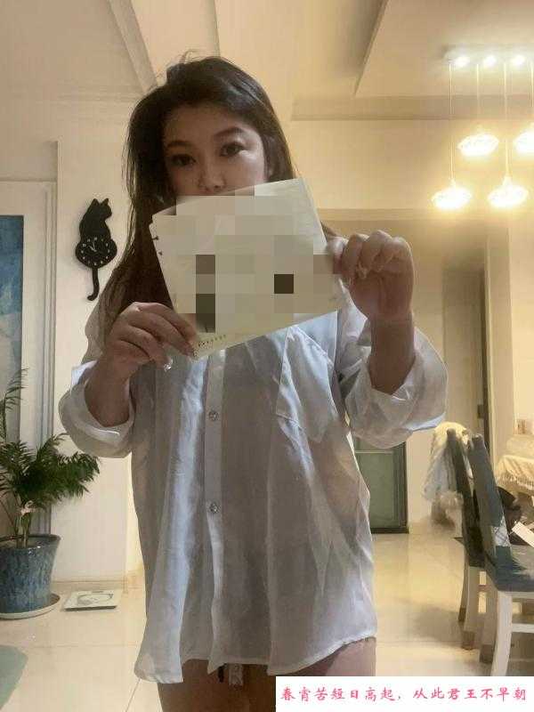 铁西巨奶少妇 第3张