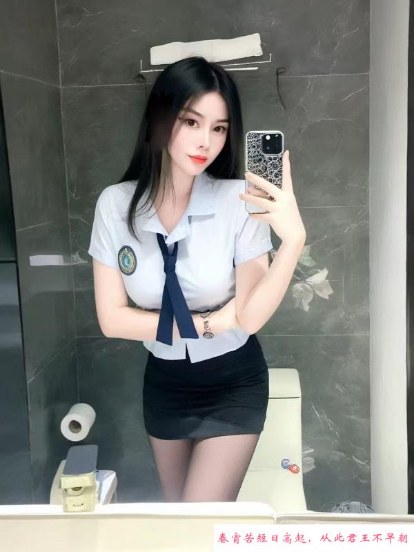 甜美骚妇 第3张