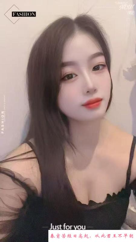 过年不回家美骚御姐 第1张