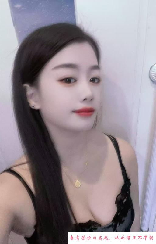 过年不回家美骚御姐 第2张