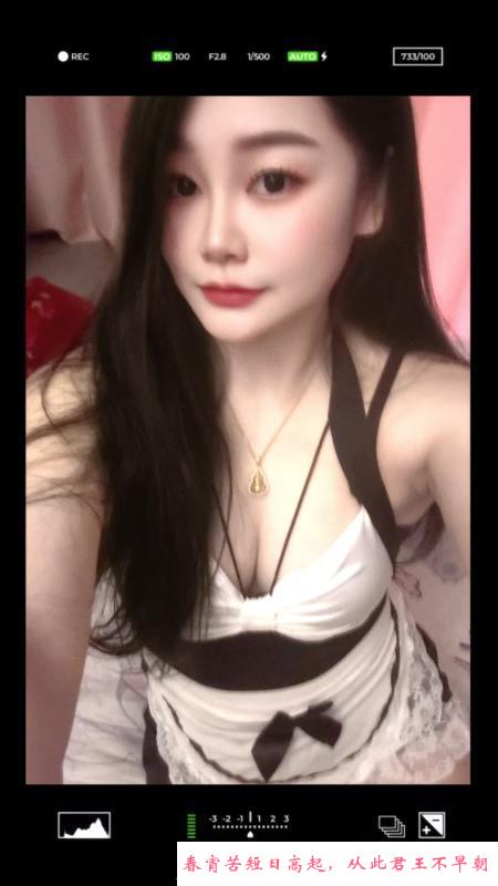 风骚妩媚动人活好 第2张
