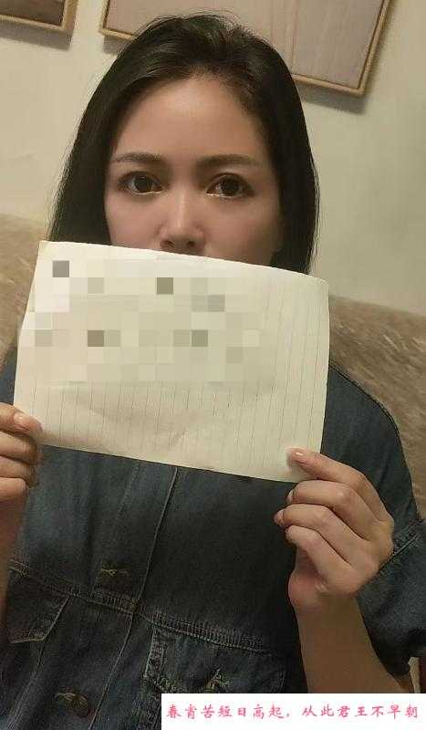 车陂少妇妮子 第1张