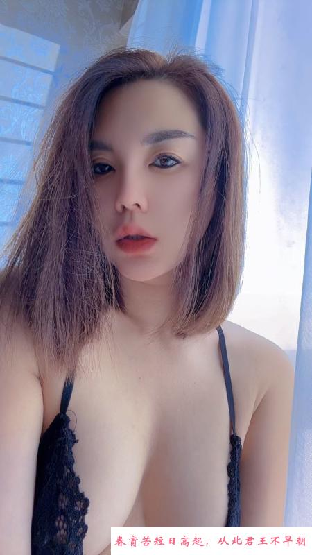 圆圆翘翘少妇 第2张