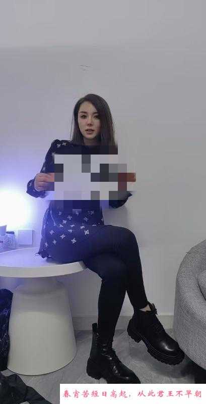 圆圆翘翘少妇 第3张