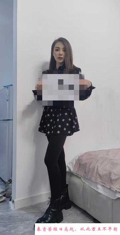 圆圆翘翘少妇 第4张