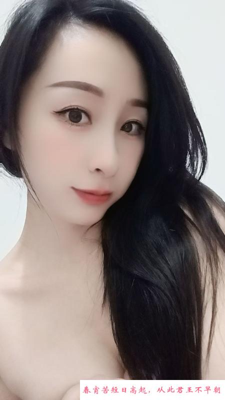 光谷小女人 第3张