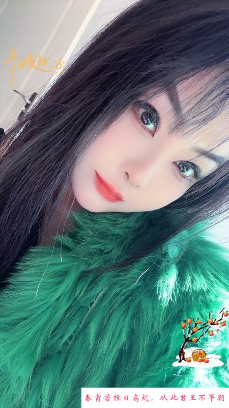 天府二街二刷大胸美女 第2张