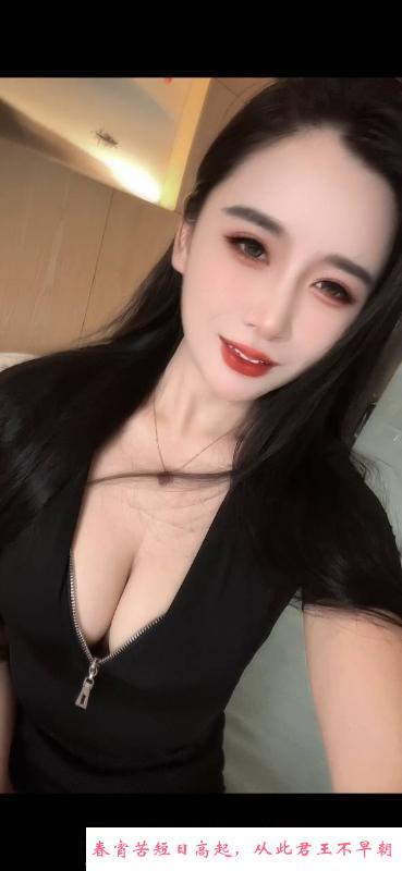 罗湖安然老师 第4张