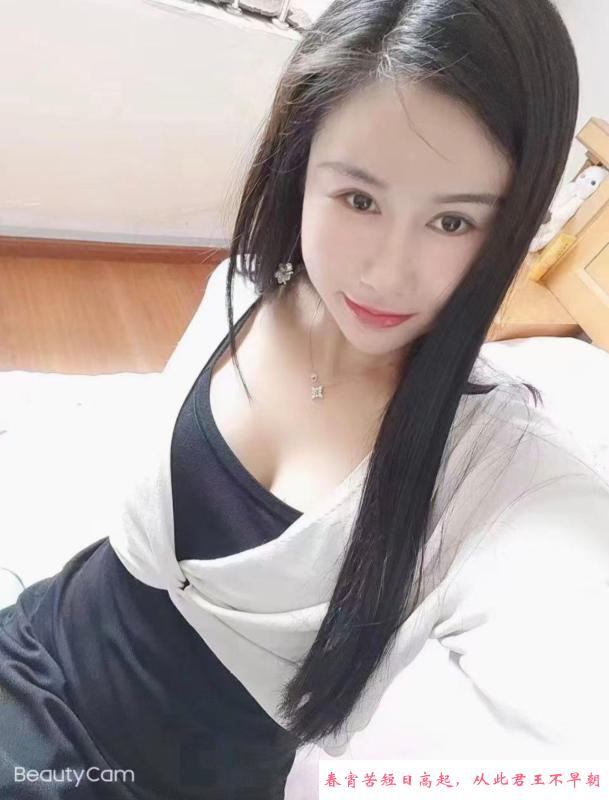 江宁少妇刘子柒 第2张