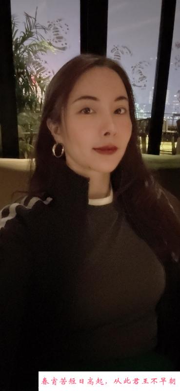 性感朱莉姐姐 第4张