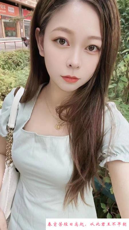 大胸女友小艾 第4张
