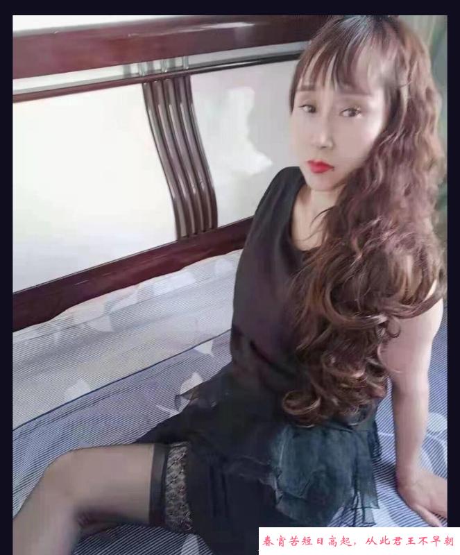 铁西泄火熟女 第1张