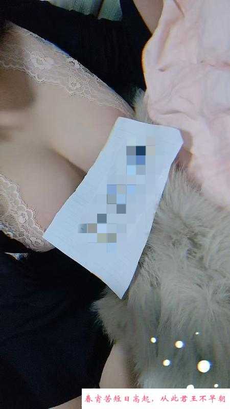 马群更骚少妇 第1张
