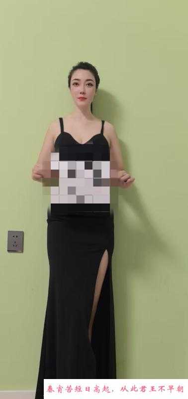 哈尔滨美辰 第3张