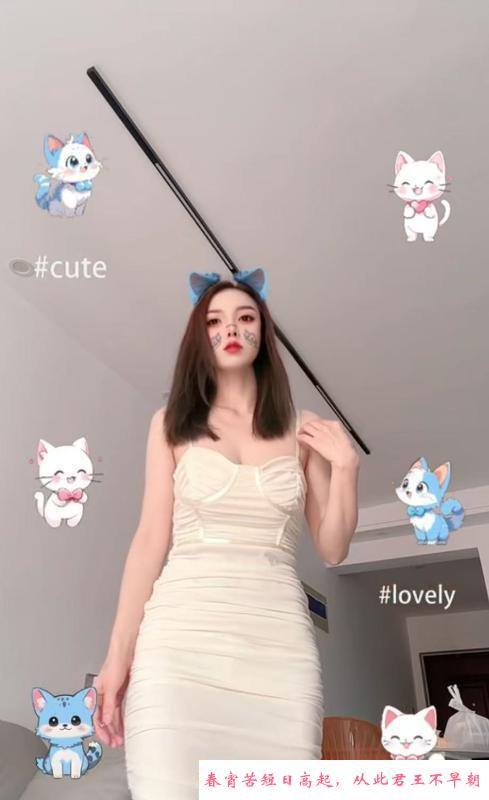 气质型美女笑笑 第2张