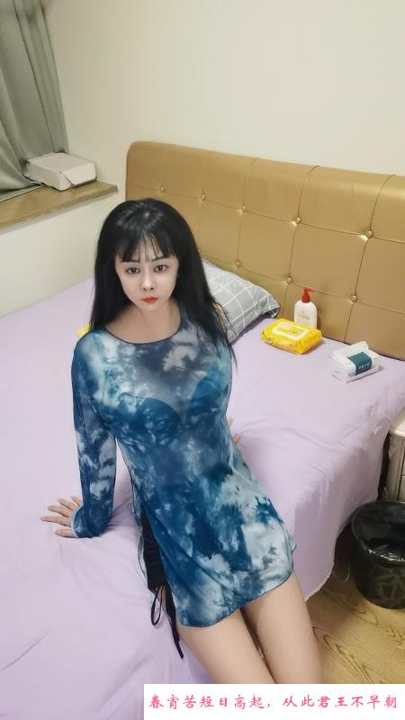东北大妞 第1张
