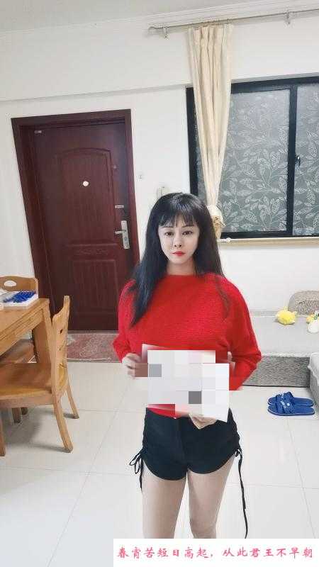 东北大妞 第2张