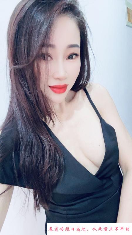 浦东波推骚妇青青 第1张