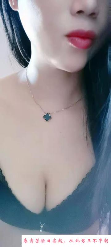 美容院兼职熟女 第2张