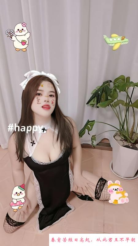 BBW丰满巨乳少妇 第3张