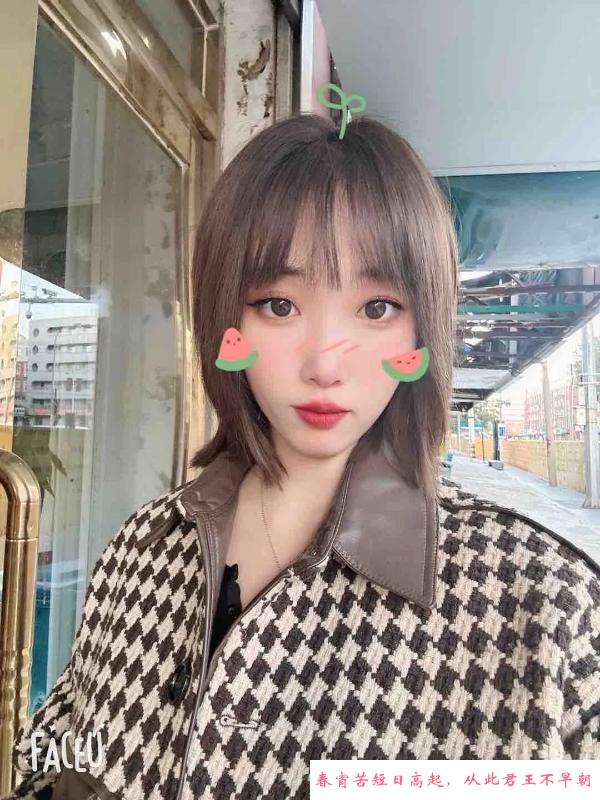 长沙热情柚子 第3张