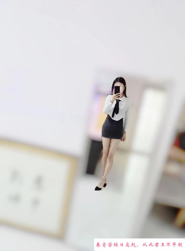 女友感长安大长腿鱼儿 第1张