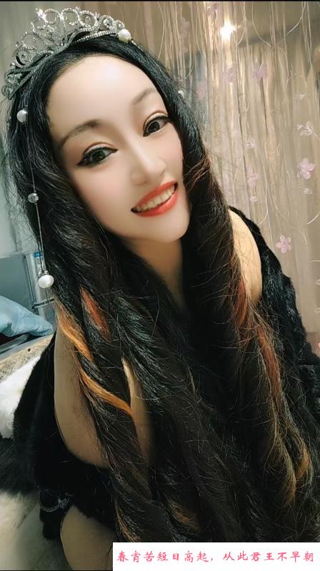 苏州服务熟女 第2张