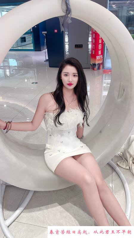性感美女小杨 第1张