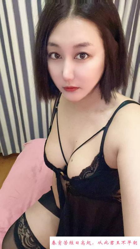 光谷小姐姐 第3张