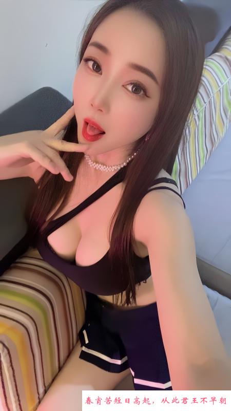 杨浦性感美乳少妇梦妮 第1张