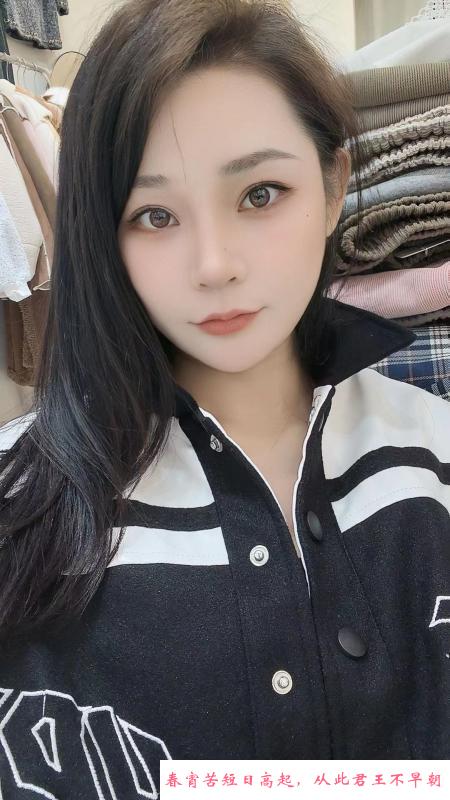 可舌吻大胸兼职妹妹 第1张