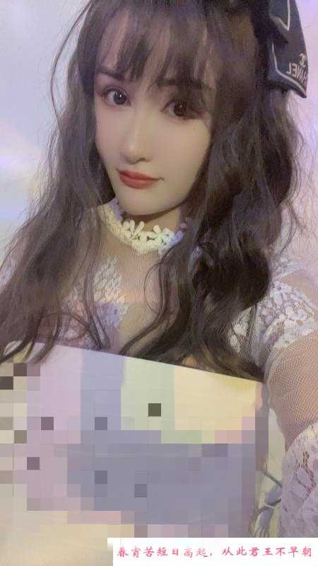 成都锦江美女女神 第1张