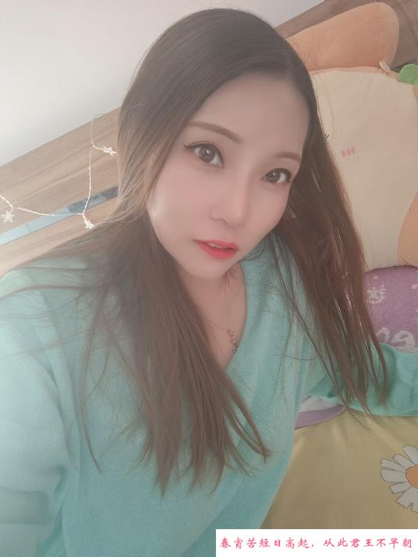 空姐制服少妇朵朵 第3张