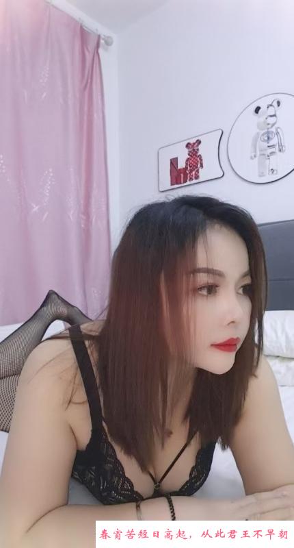 津南巨乳骚妹 第4张