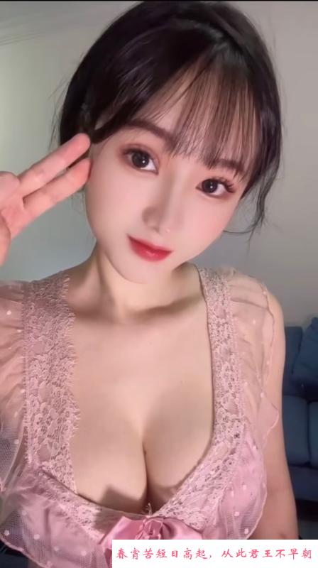 天河小波神赵灵儿 第1张