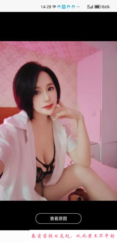 姑苏风情 第3张